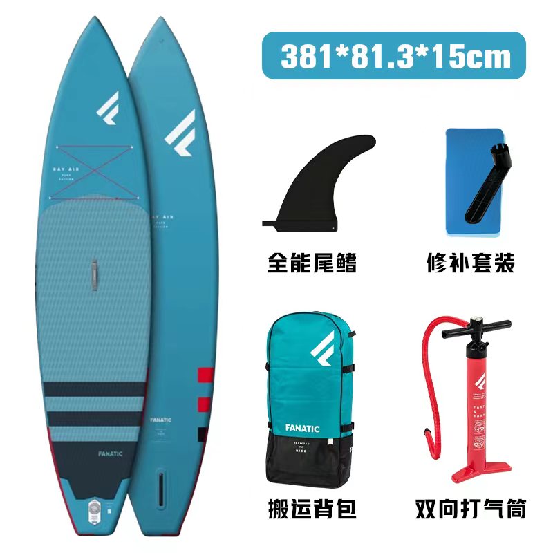 FANATIC Super Lenght 12‘6 Flatable Stand Up Paddle Board
